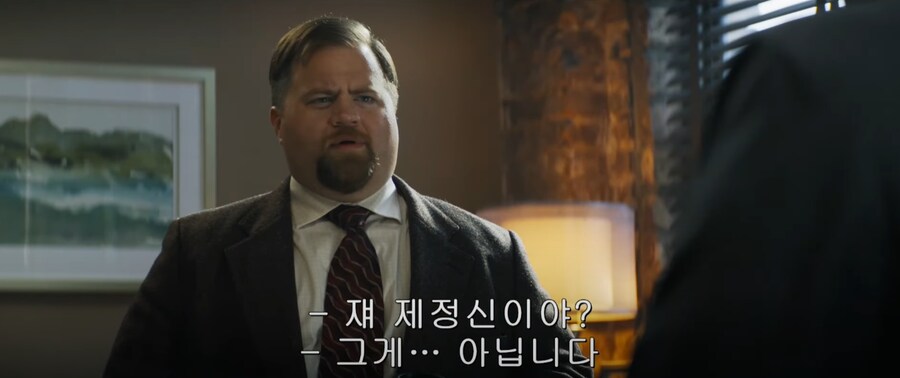 직장 동료조차도 실드 쳐주기 포기한 발언_5.png
