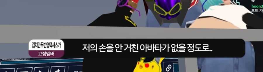 ㅇㅇㄱ) 파묘 하나 더 가져왔다_1.jpg