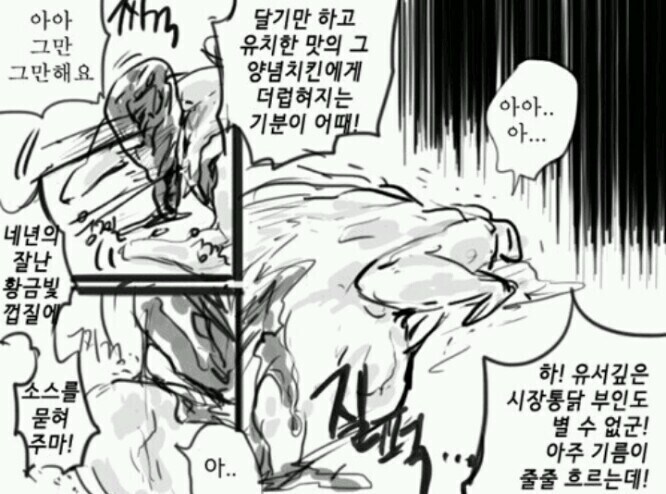 PDF 따인다!!!!_3.jpg