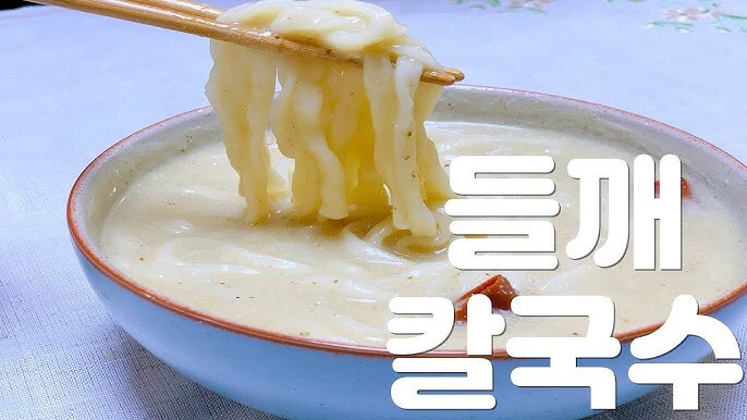 아침에 눈 뜨자마자 먹으면 안 됨류_4.jpg