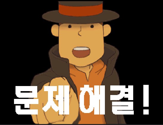 ㅇㅇㄱ) 시청자 채팅 강퇴 사유 레전드_2.png