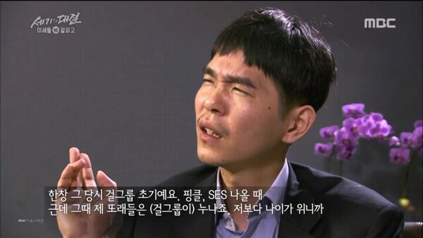 ㅇㅅㄷ)아이돌 좋아하는 사람_1.jpg