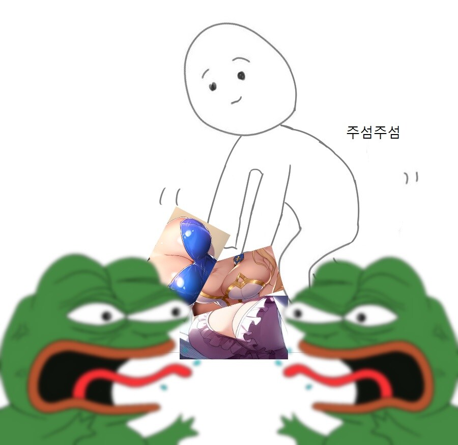 ㅇㅎ] 조토피아의 날 이로구나..._1.jpg
