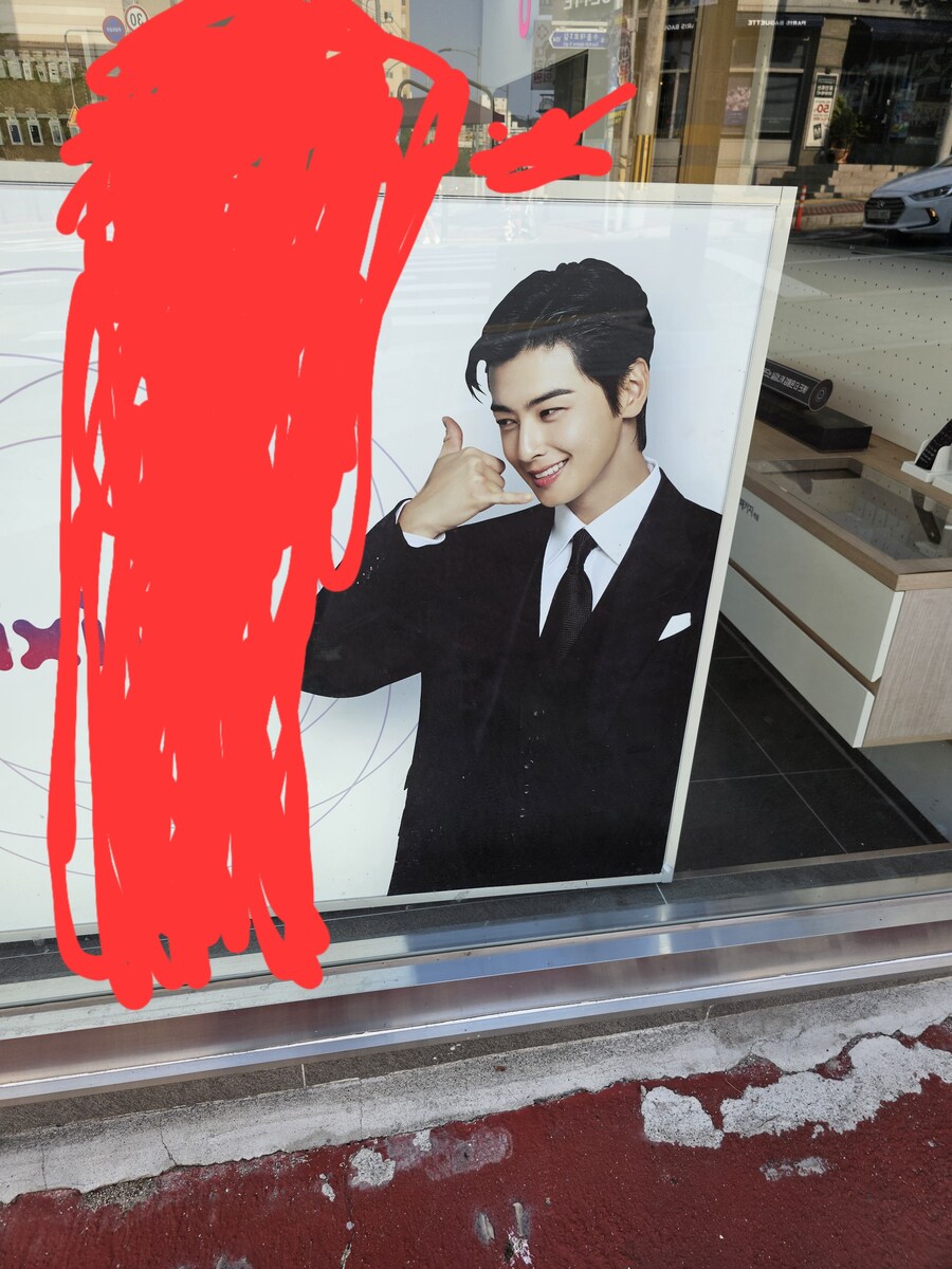 이거뭐냐?_1.jpg