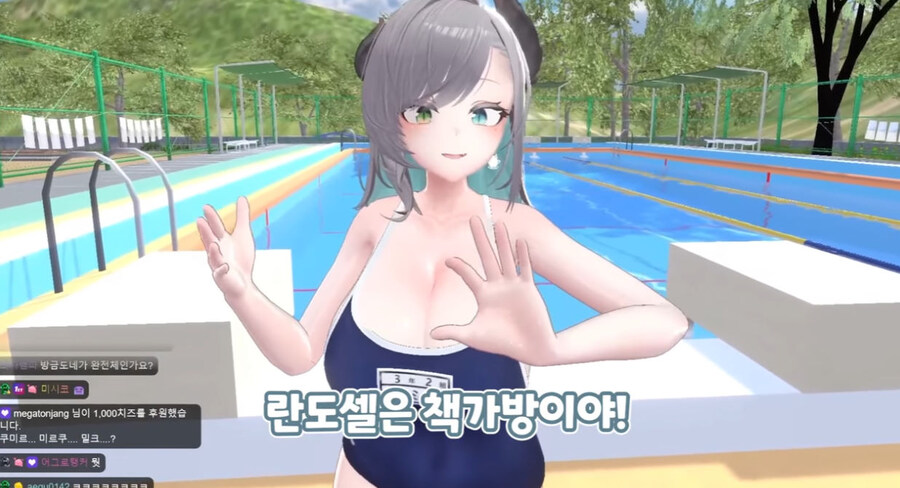 버미육)란도셀,스쿨미즈 선물? 따로입으면되나?_28.jpg