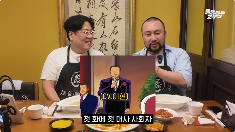 김환진 성우와 강수진 성우에게 혼난 썰.jpg_5.jpg
