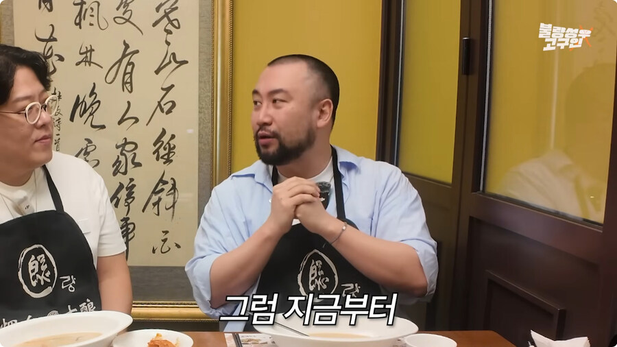 김환진 성우와 강수진 성우에게 혼난 썰.jpg_8.jpg
