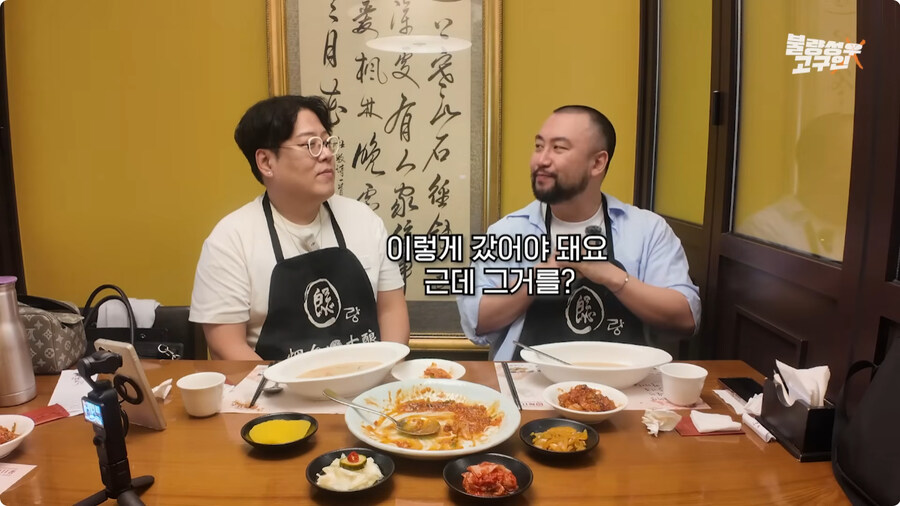 김환진 성우와 강수진 성우에게 혼난 썰.jpg_9.jpg