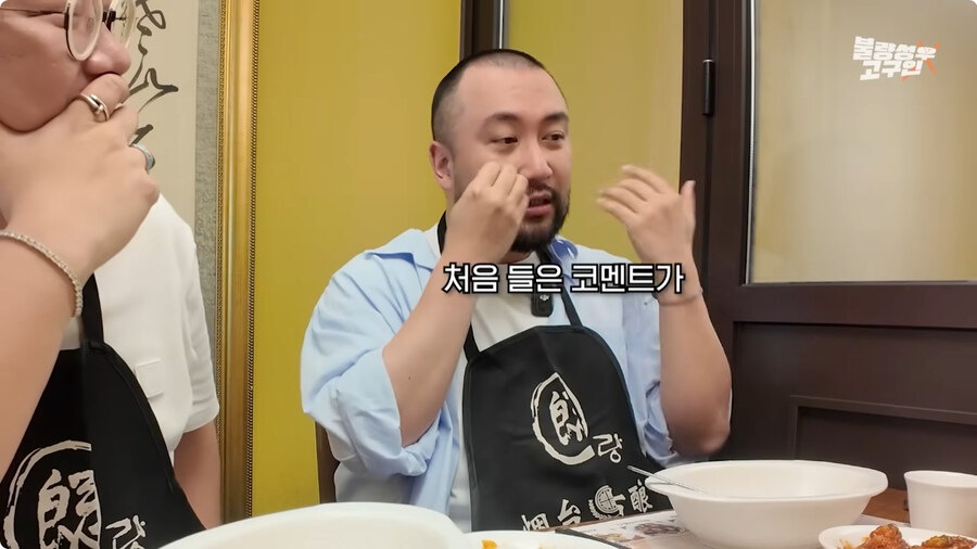 김환진 성우와 강수진 성우에게 혼난 썰.jpg_34.jpg