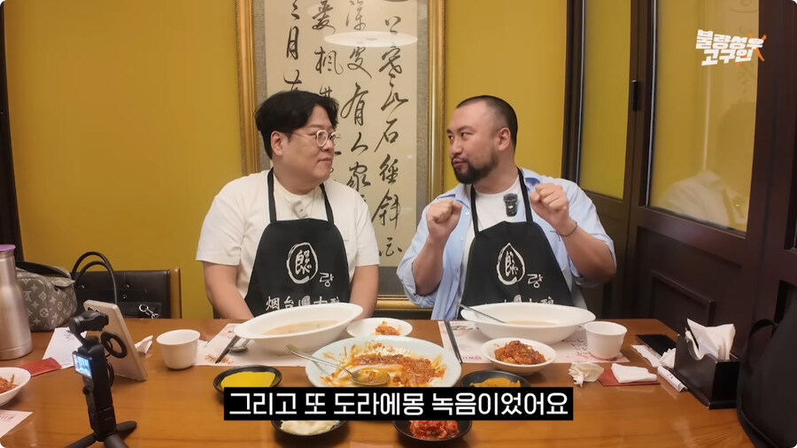 김환진 성우와 강수진 성우에게 혼난 썰.jpg_41.jpg