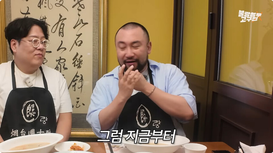 김환진 성우와 강수진 성우에게 혼난 썰.jpg_44.jpg