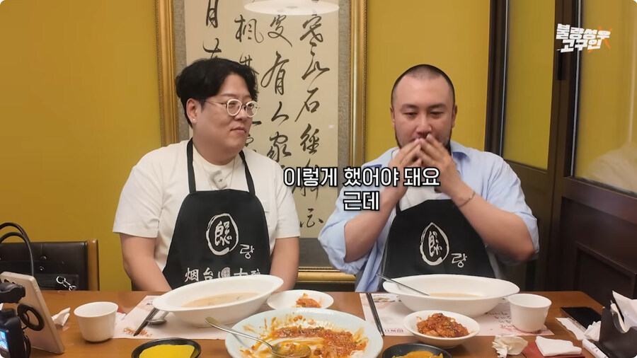 김환진 성우와 강수진 성우에게 혼난 썰.jpg_46.jpg