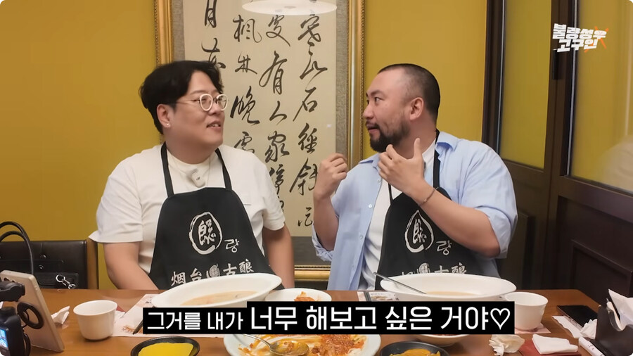 김환진 성우와 강수진 성우에게 혼난 썰.jpg_50.jpg