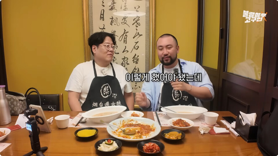 김환진 성우와 강수진 성우에게 혼난 썰.jpg_54.jpg