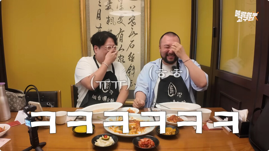 김환진 성우와 강수진 성우에게 혼난 썰.jpg_56.jpg