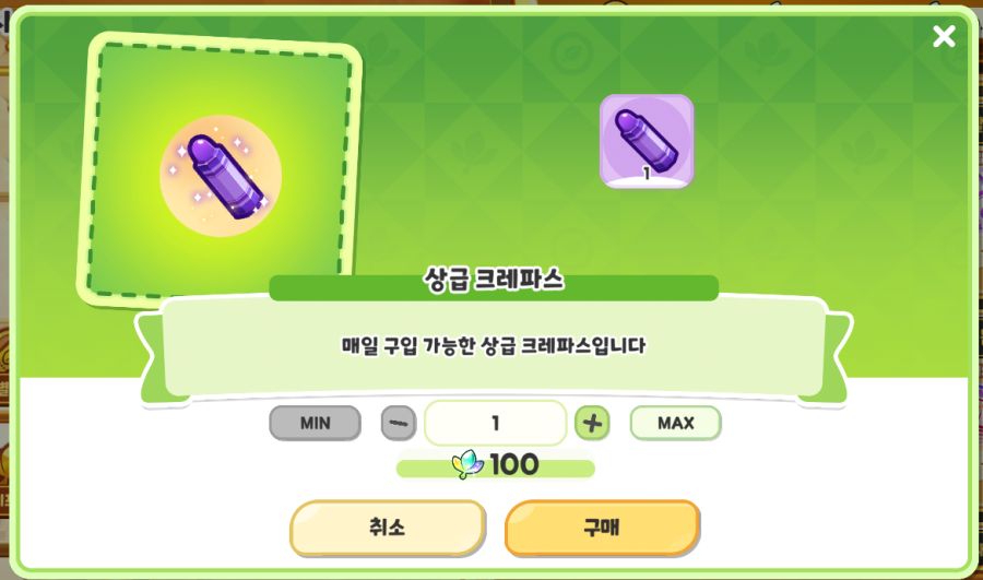 파란종합인테리어 이미지
