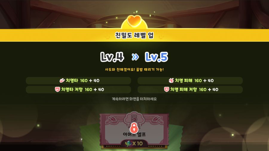 파란종합인테리어 이미지