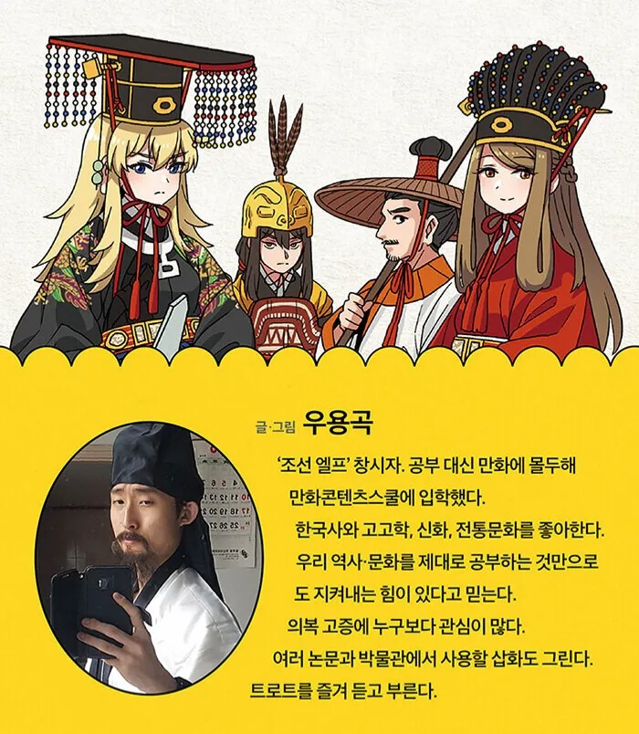 결국 재입대를 선택한 ㅇㅇㄱ_3.webp