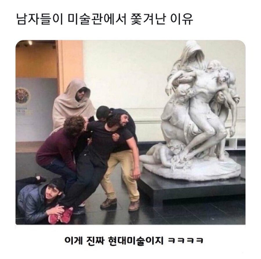 현대미술.jpg_1.jpg
