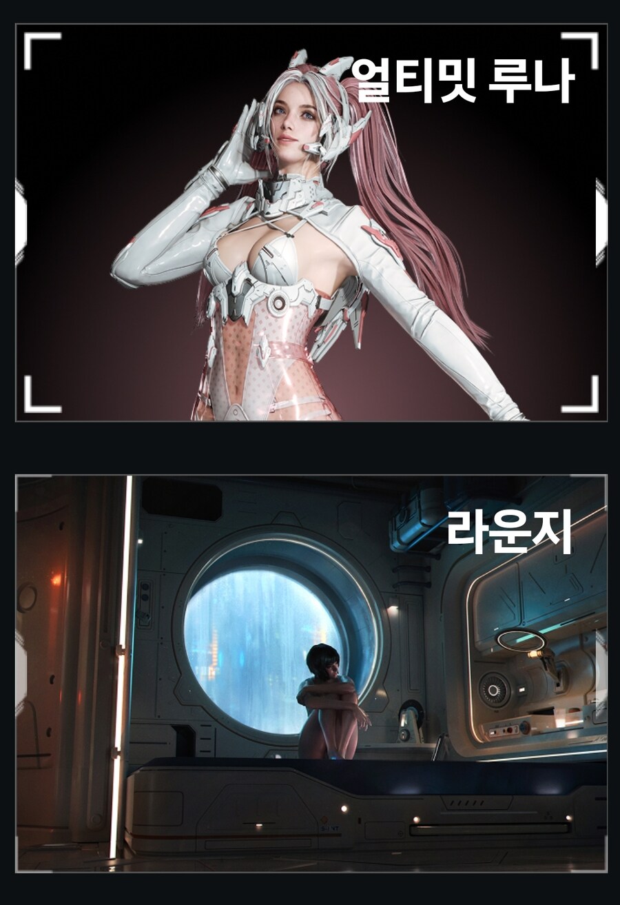 디센던트 페스트? FEST!(스압주의)_35.jpg