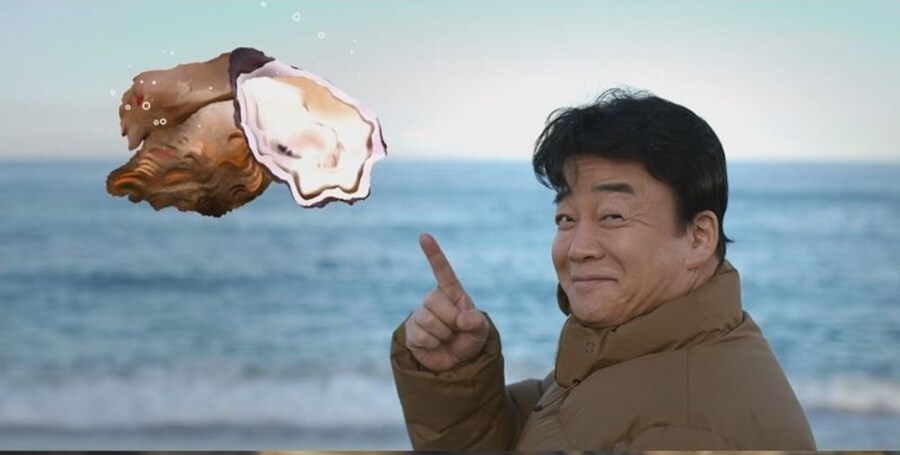 굴 너무너무 좋아 예산 다이묘_1.jpg