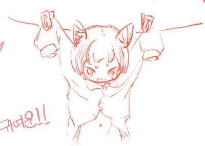 폭신폭신 냠냠😻냥사탕! 그림채팅방_2.png