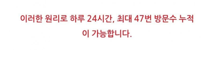 ㅇㅇㄱ 네이버카페 레전드_2.jpg