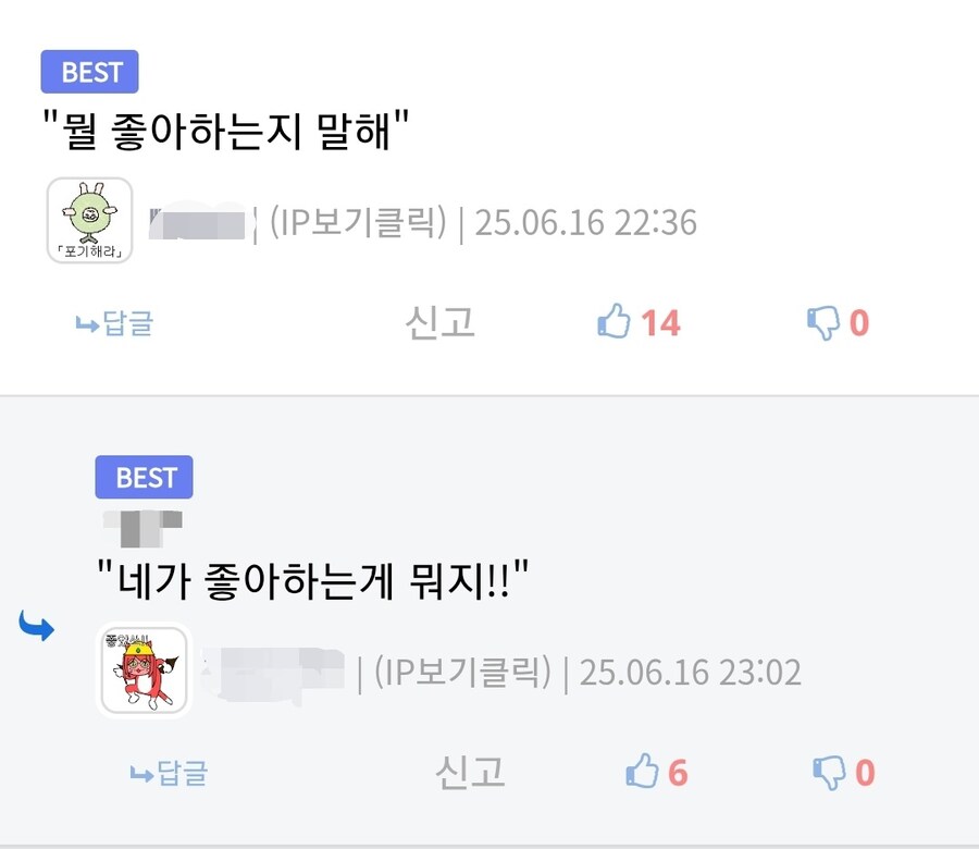 ㅇㅇㄱ) 긁히는 장르 계속 나오는 것도 대단하다_1.jpg