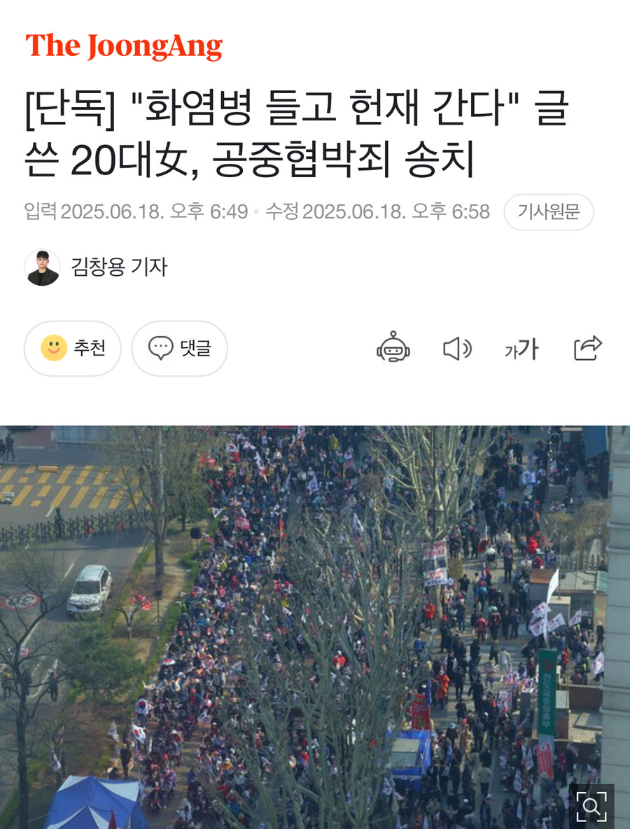 토스트앤커피중앙 이미지