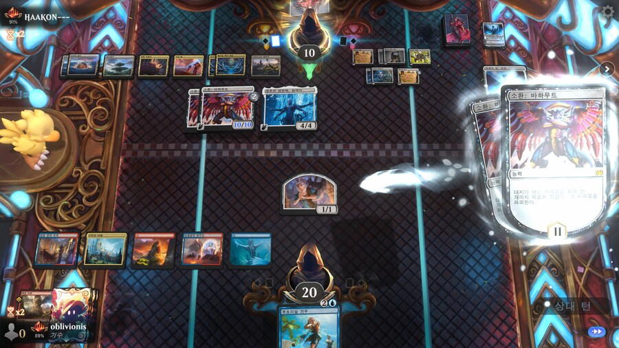 MTG) 무색덱..._1.png