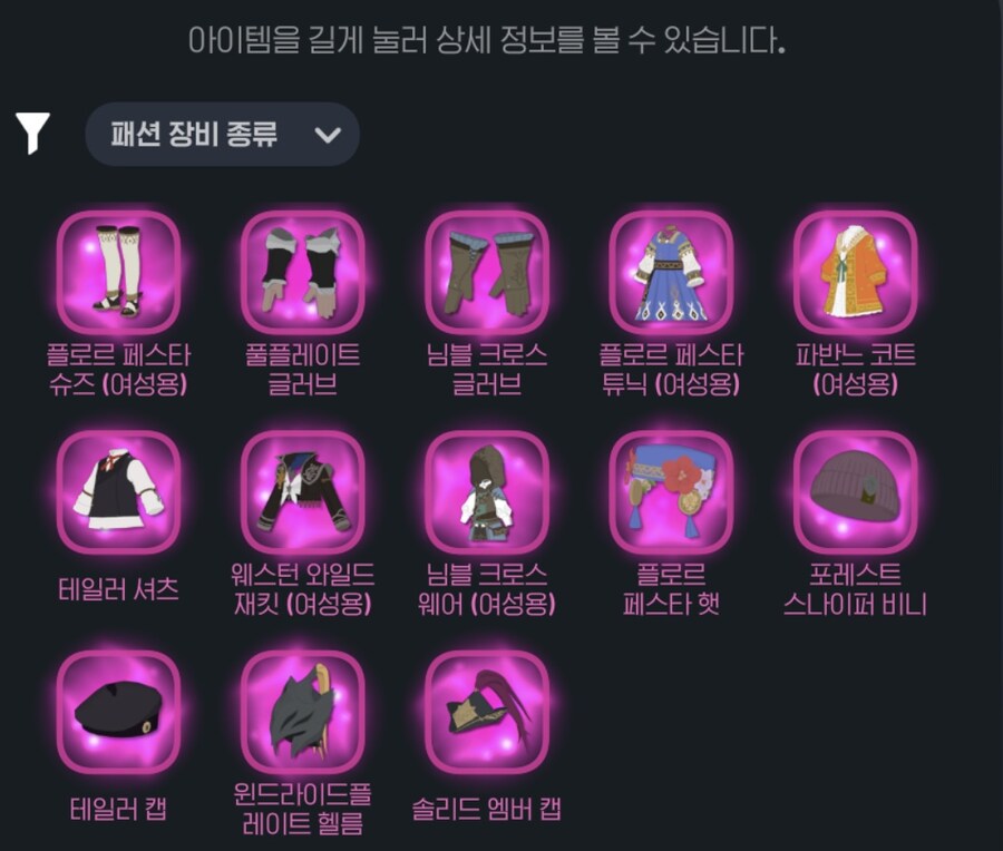 마비m) 어찌됬든 내일 존나 기대되긴함_1.jpg