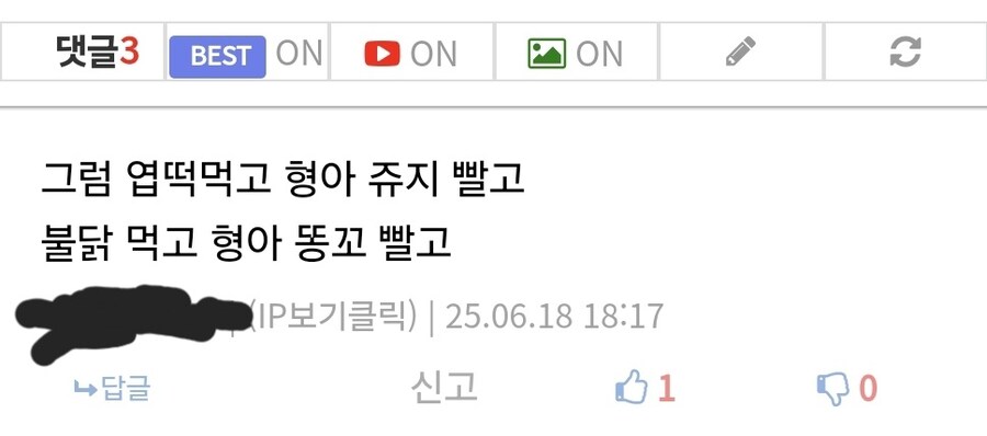 신개념 자1위법_2.jpg