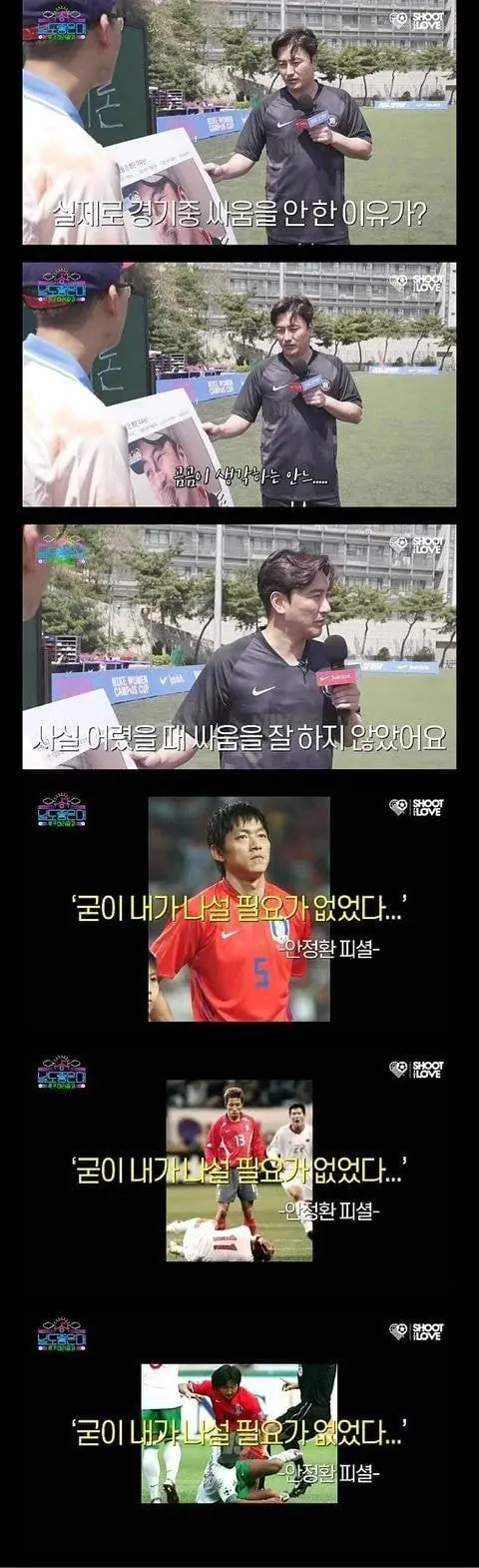 ㅇㅇㄱ, ㅇㅅㄷ) 내가 이 논란에 굳이 글을 안 쓰려는 이유_1.webp