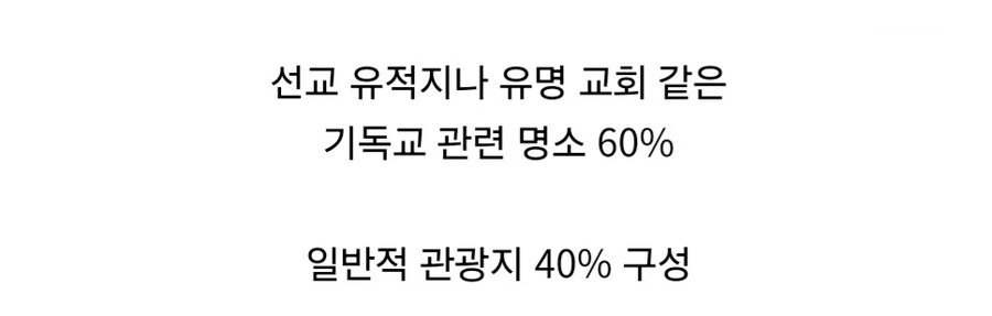 제주도 4박 5일 5만원이면 저렴한가요.jpg_6.jpg