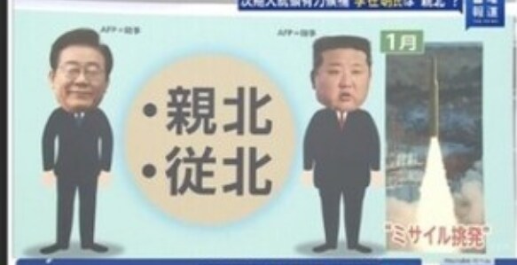 일본의 방송은 노빠꾸냐고 ㅋㅋㅋㅋ_1.png