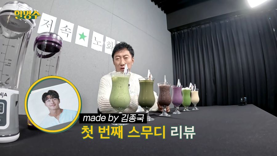 칭찬 + 칭찬 = ?_1.png