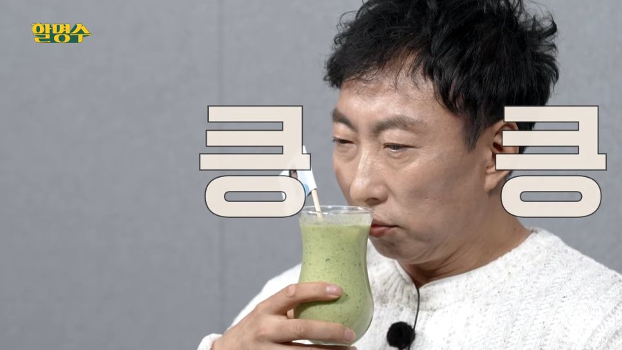 칭찬 + 칭찬 = ?_2.png