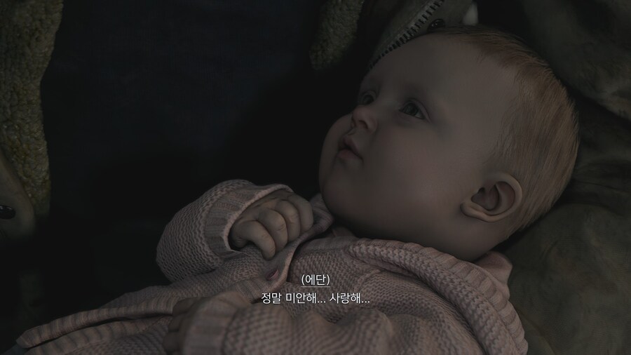 바이오하자드 빌리지_20.jpg