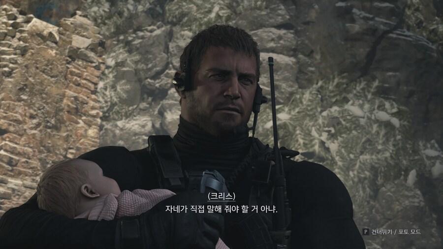 바이오하자드 빌리지_21.jpg