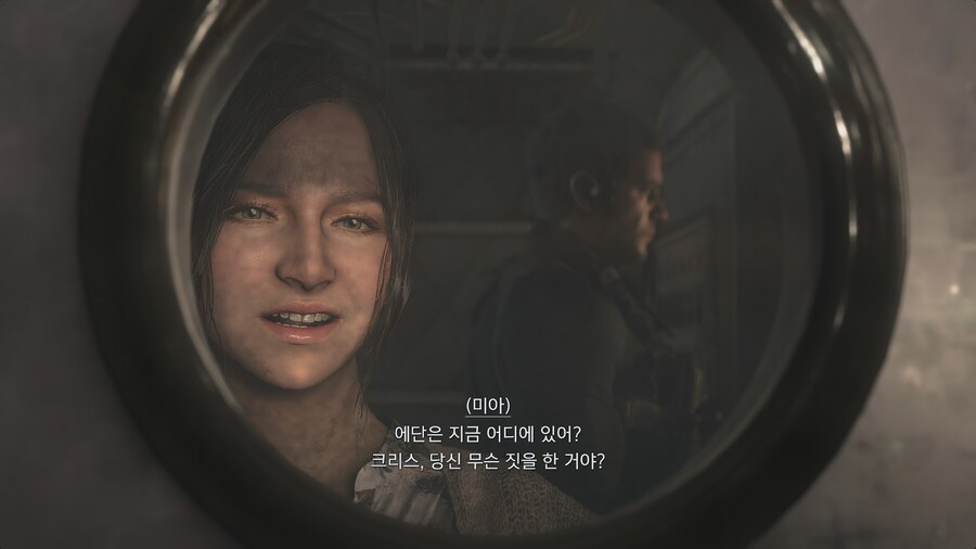 바이오하자드 빌리지_27.jpg