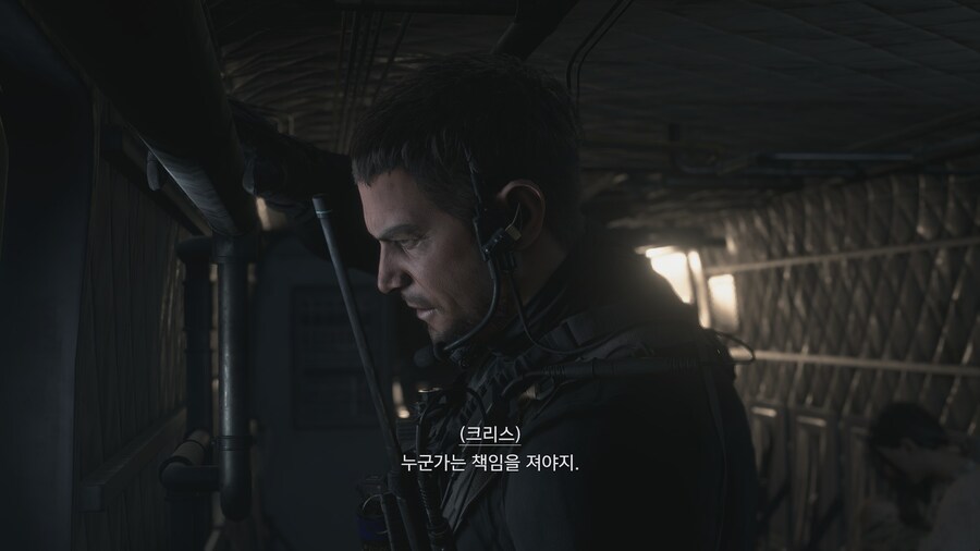 바이오하자드 빌리지_32.jpg
