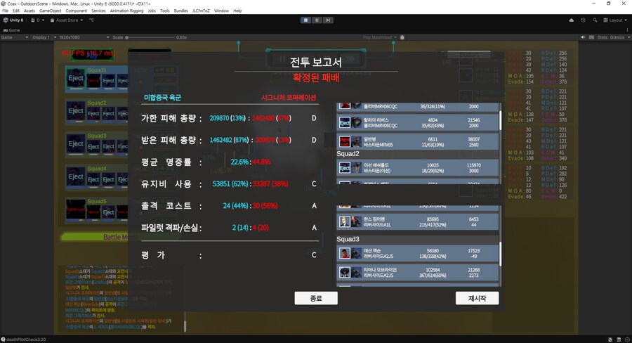 일지 16_1.png