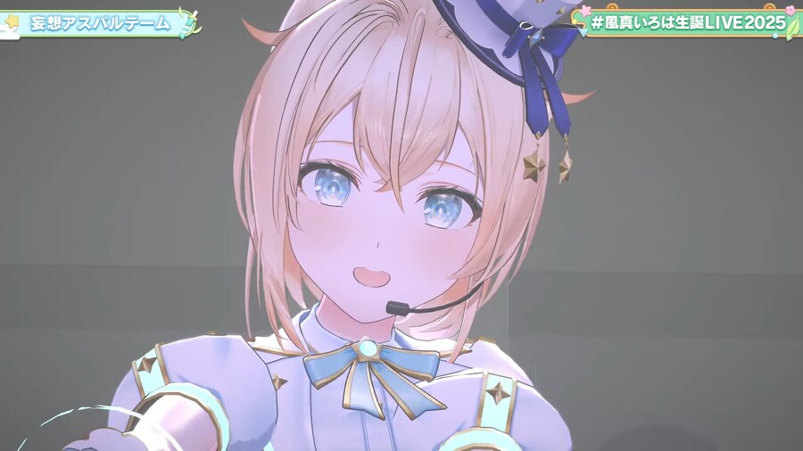 버튜버) 고자루는 눈이 예뻐요_1.png