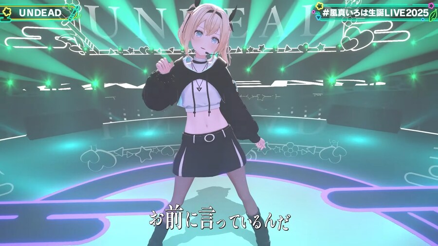 버튜버)방금 변신 연출 뭐야_1.png