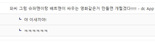 건담)지쿠악스 전개에 대한 공통적인 비판_3.png