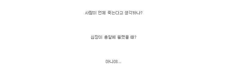다시보는 원피스 리즈시절.jpg_2.jpg