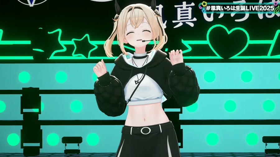 버튜버)배... 저 배가..._1.png