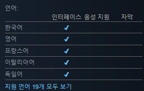 주식회사 데이그린 이미지