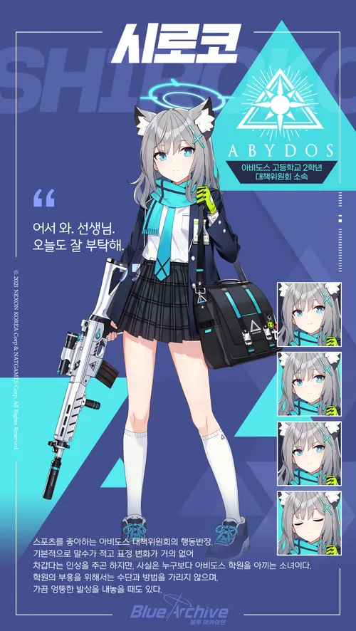 ㅇㅅㄷ) 대형 표절 피해 사건_1.webp