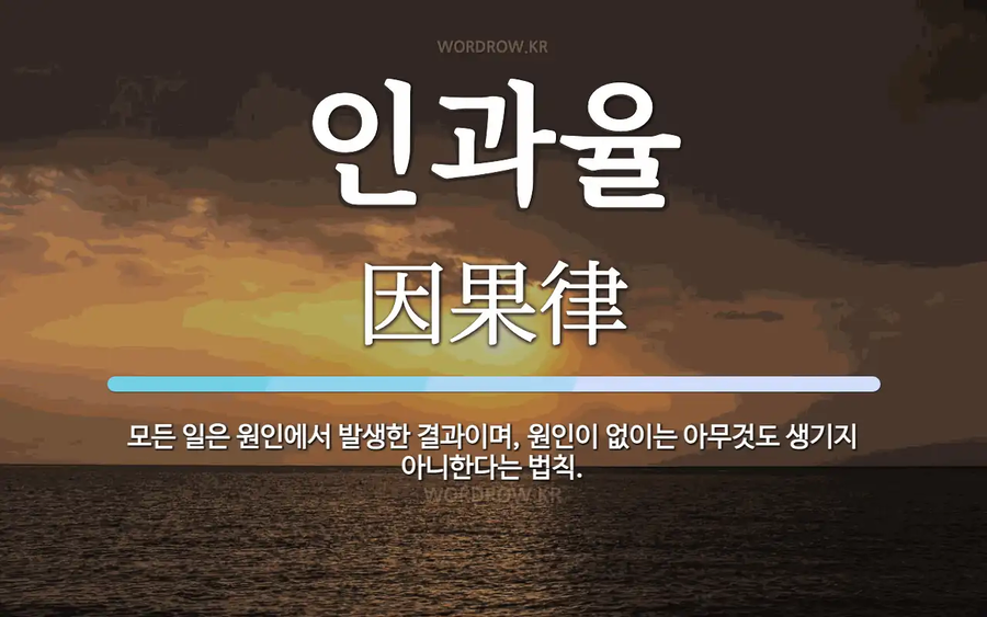 왜 빛보다 빠른건 불가능할까?_5.webp